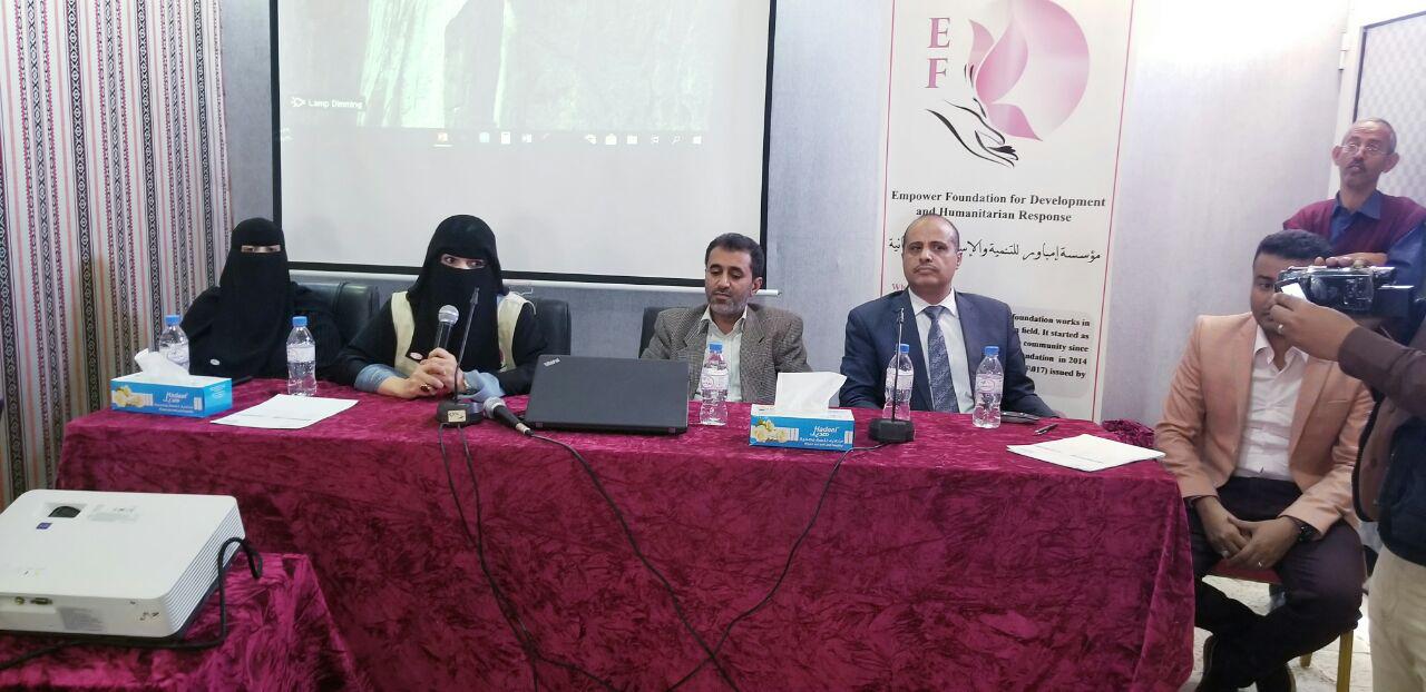 سيدات الأعمال اليمنيات يتعرفن على الخدمات المقدمة لهن من الغرفة سيدات الأعمال اليمنيات يتعرفن على الخدمات المقدمة لهن من الغرفة