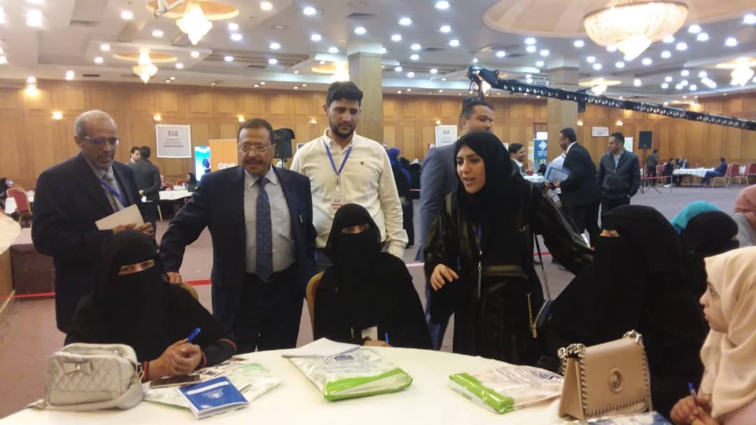 الغرفة التجارية الصناعية بأمانة العاصمة تنظم اكبر فعالية للتبادل الغرفة التجارية الصناعية بأمانة العاصمة تنظم اكبر فعالية للتبادل